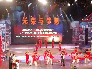 20140530063417776