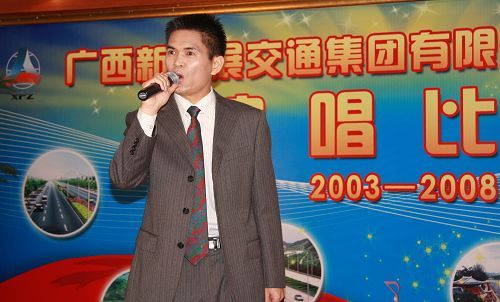 20140530063450636