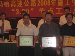 20140530063455759