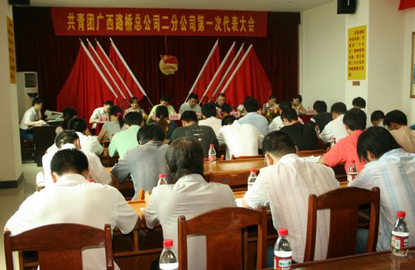 20140530063515277