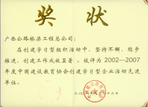 20140530063526555