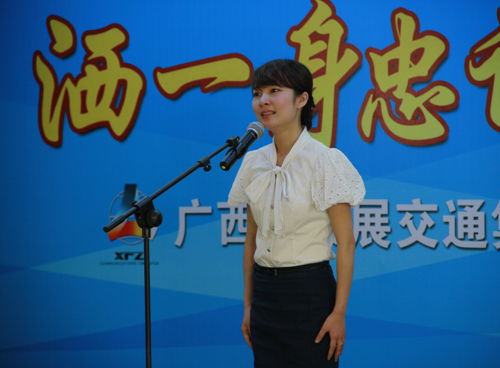 20140530064146748