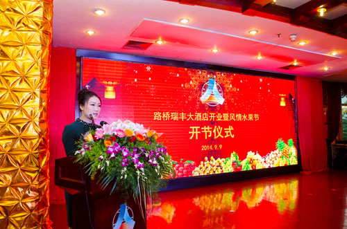 J9游戏·【中国】官方网站