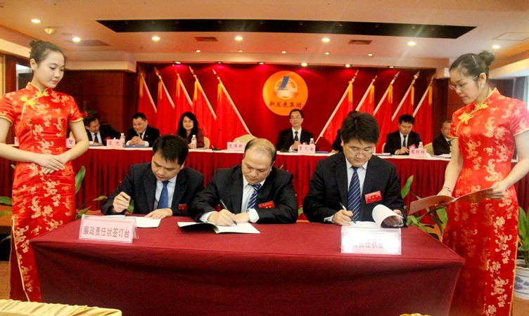 J9游戏·【中国】官方网站