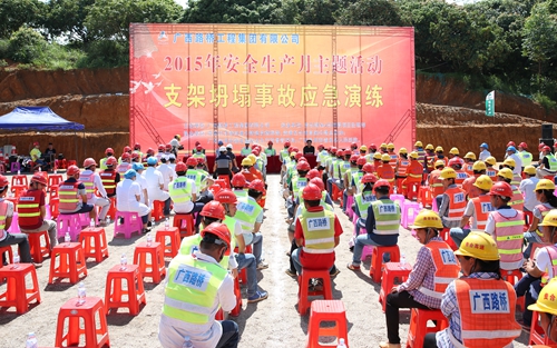 J9游戏·【中国】官方网站