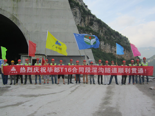 J9游戏·【中国】官方网站