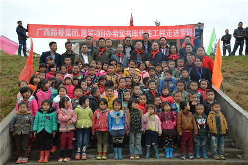 J9游戏·【中国】官方网站