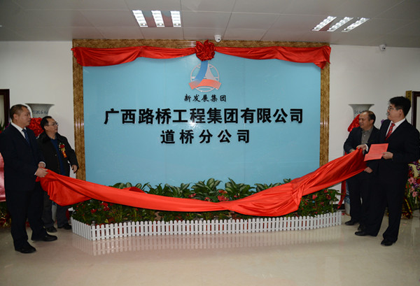 J9游戏·【中国】官方网站