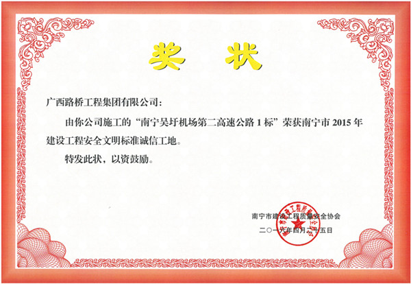 J9游戏·【中国】官方网站