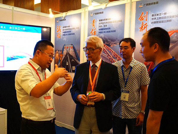 J9游戏·【中国】官方网站