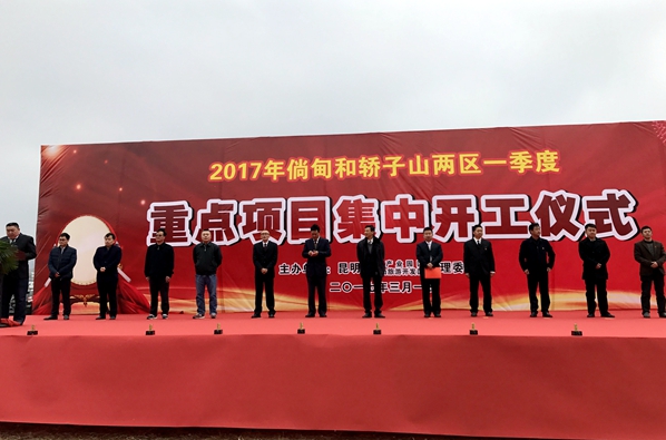 QQ图片20170302174208.jpg