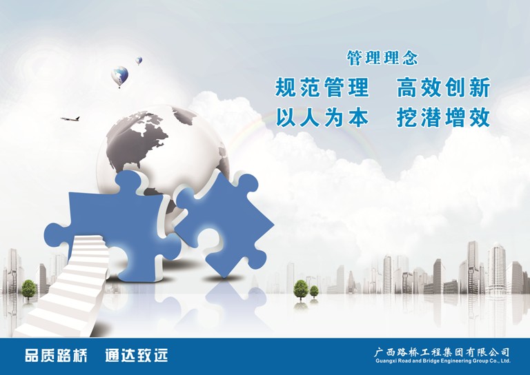J9游戏·【中国】官方网站