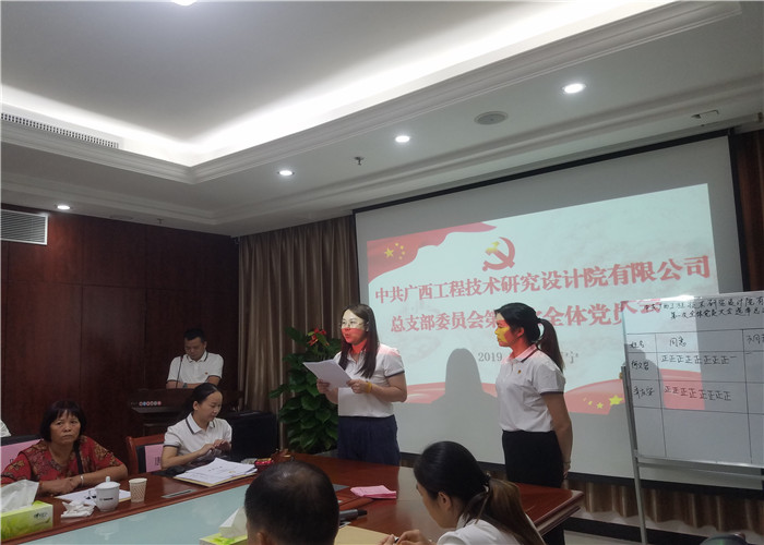J9游戏·【中国】官方网站