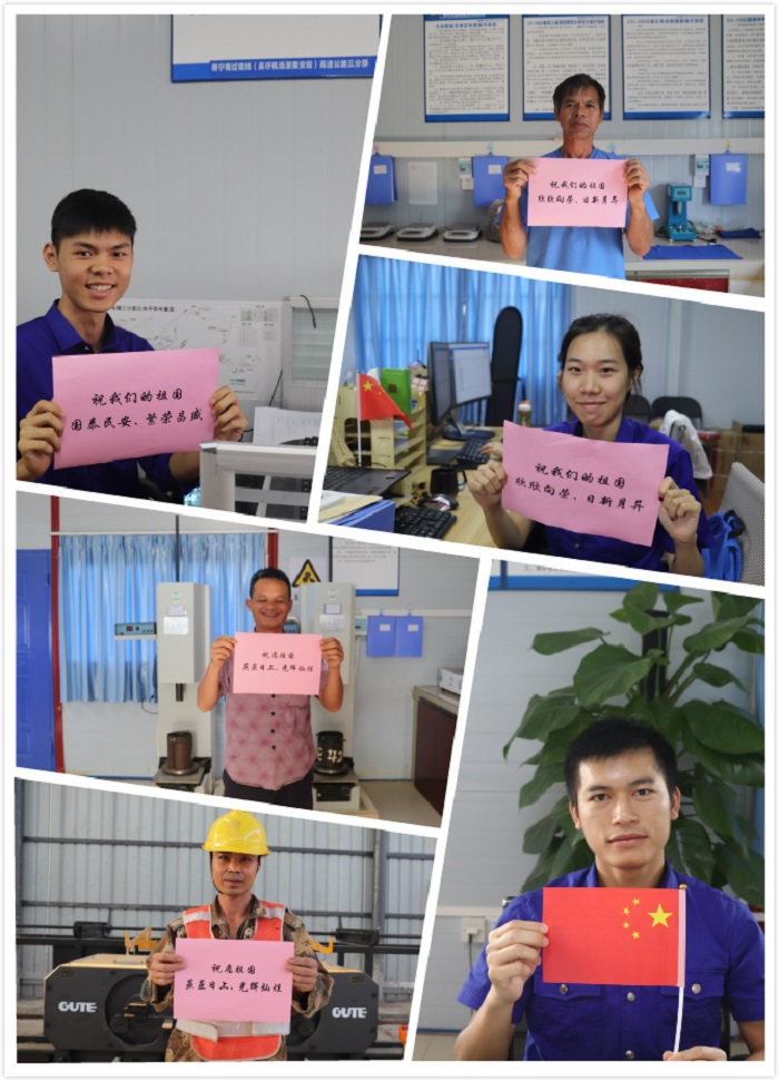 J9游戏·【中国】官方网站