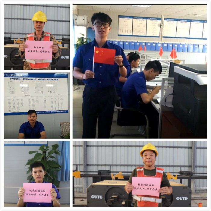 J9游戏·【中国】官方网站
