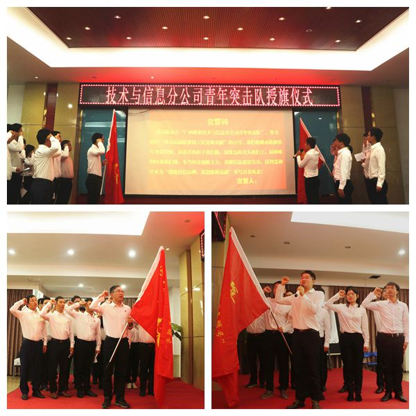 J9游戏·【中国】官方网站