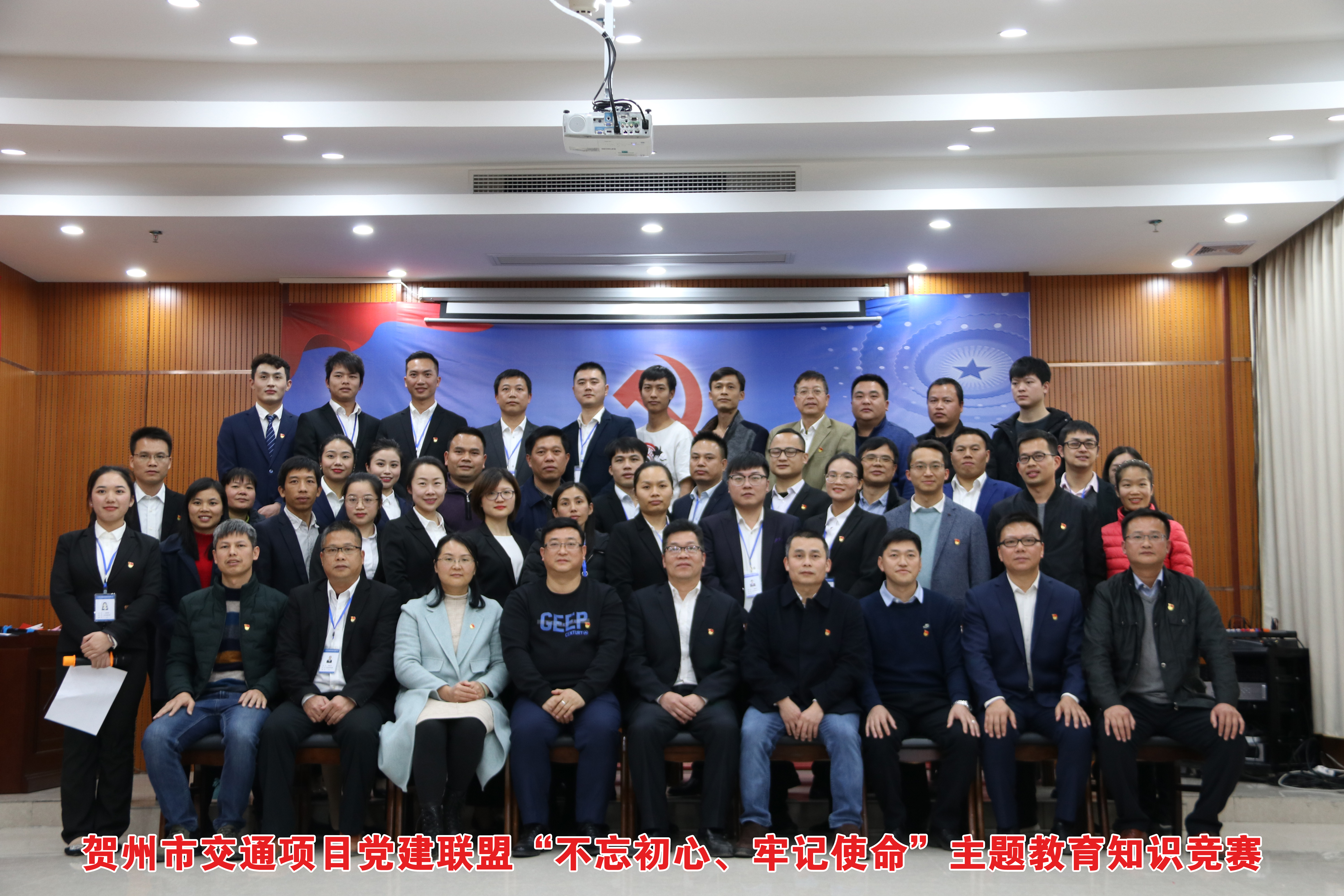 J9游戏·【中国】官方网站