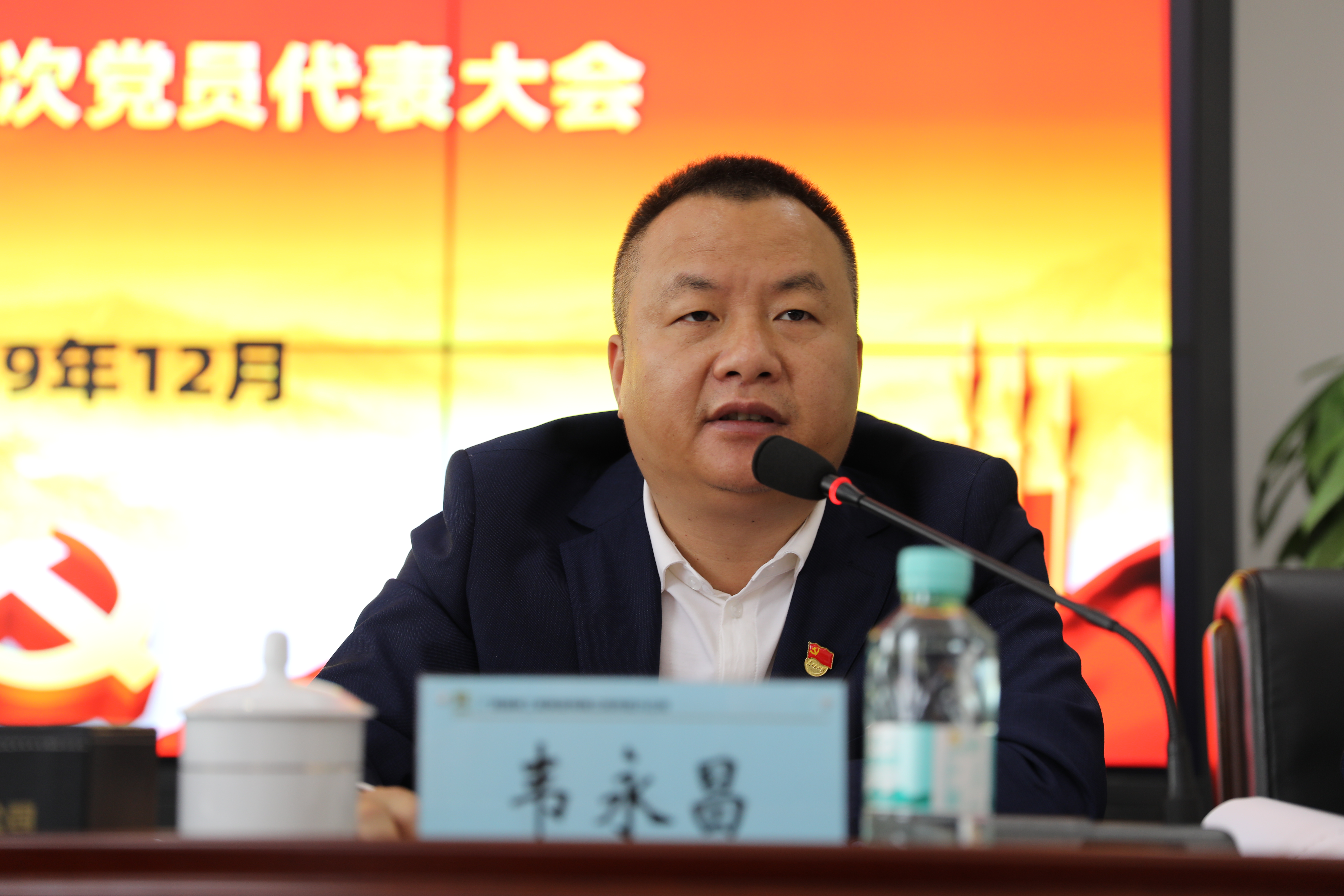 J9游戏·【中国】官方网站