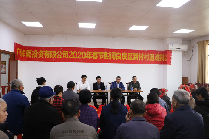 J9游戏·【中国】官方网站