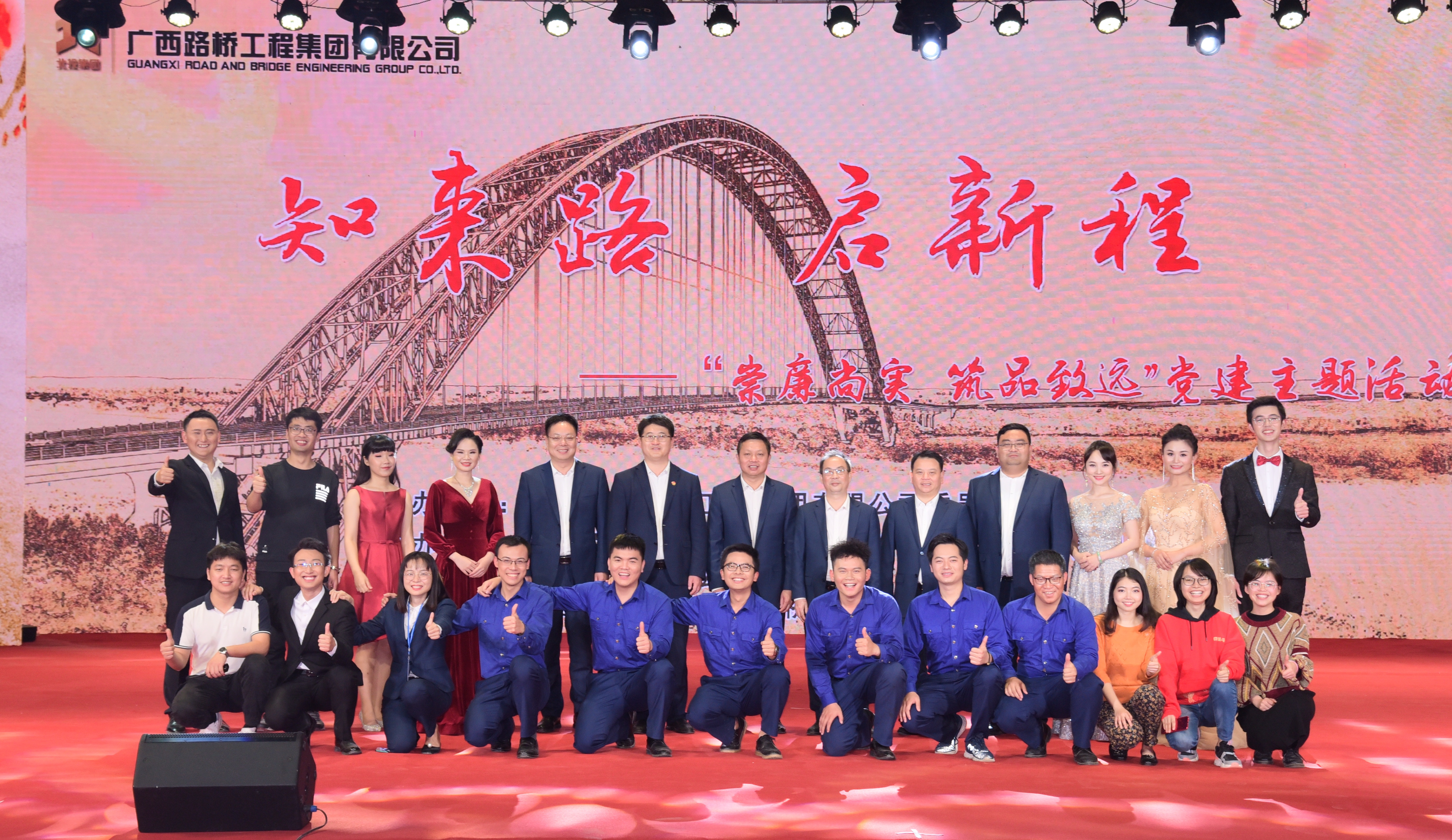 J9游戏·【中国】官方网站
