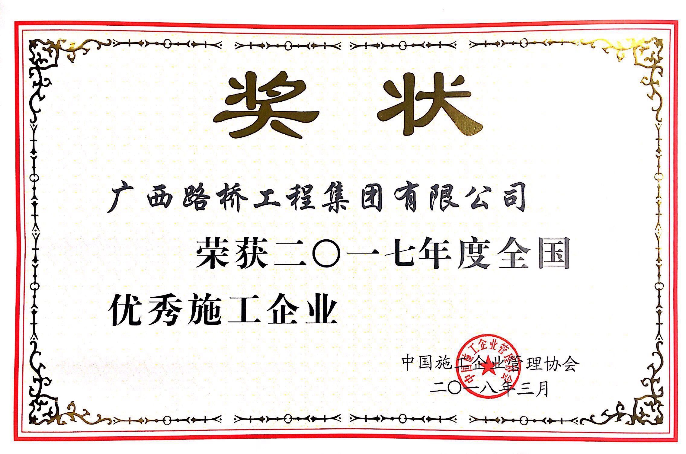 J9游戏·【中国】官方网站