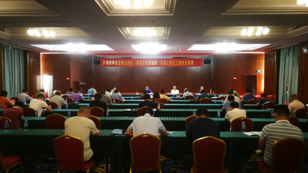 J9游戏·【中国】官方网站