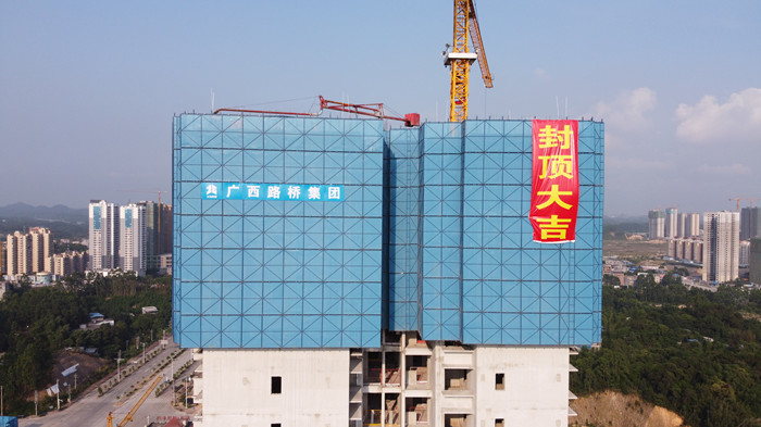 J9游戏·【中国】官方网站