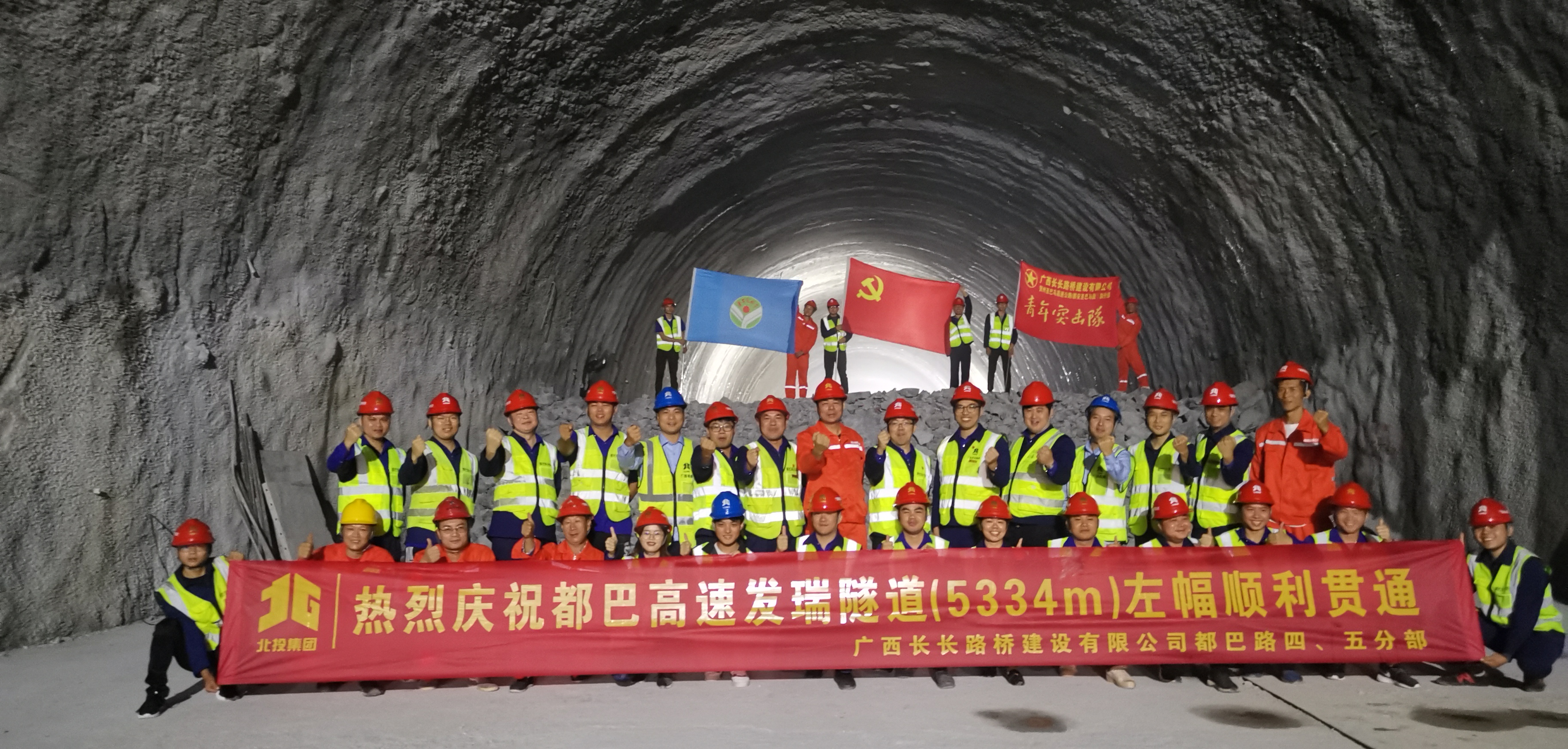 J9游戏·【中国】官方网站