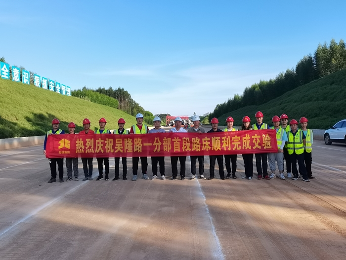 J9游戏·【中国】官方网站