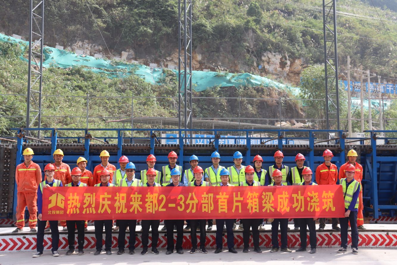 J9游戏·【中国】官方网站