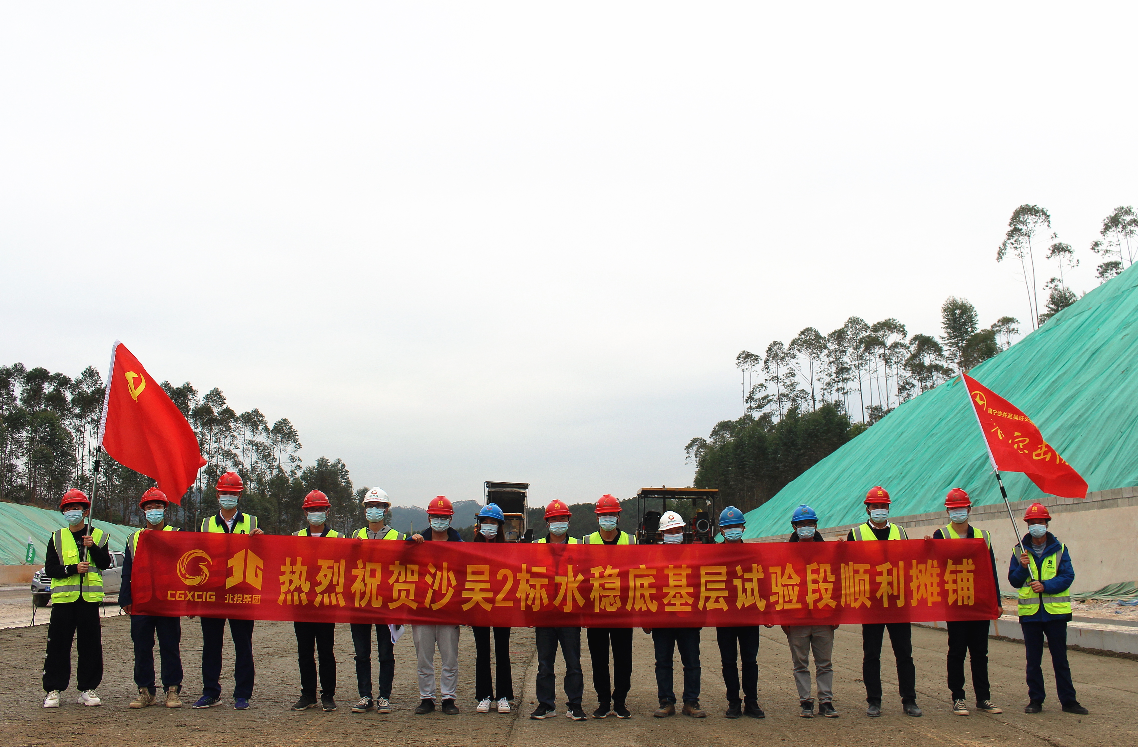 J9游戏·【中国】官方网站