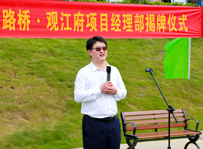 J9游戏·【中国】官方网站