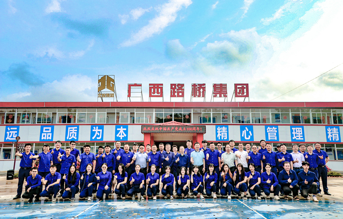 J9游戏·【中国】官方网站
