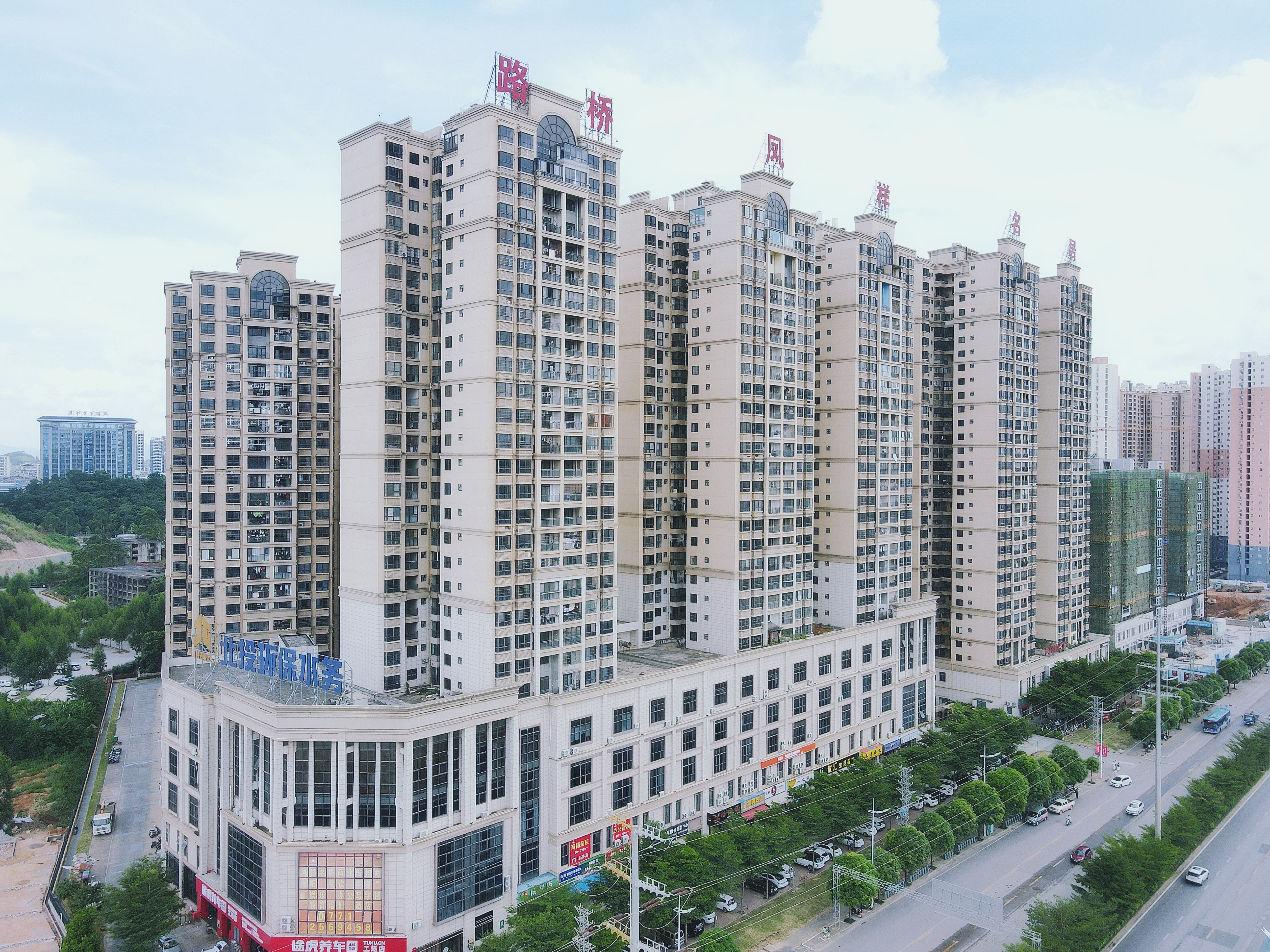 J9游戏·【中国】官方网站
