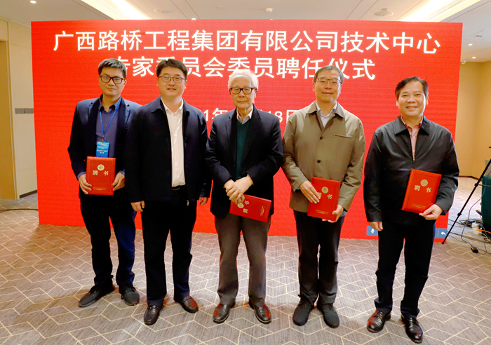 J9游戏·【中国】官方网站