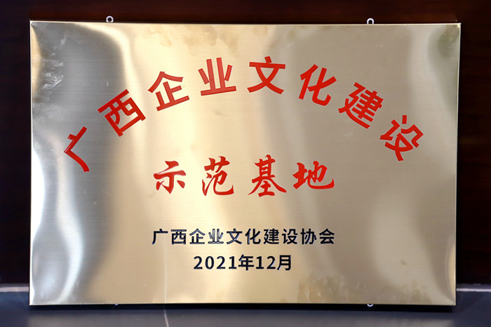 J9游戏·【中国】官方网站