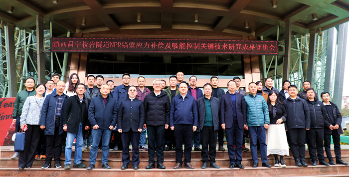 J9游戏·【中国】官方网站