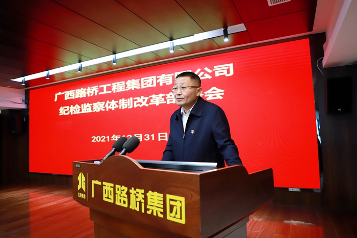 J9游戏·【中国】官方网站