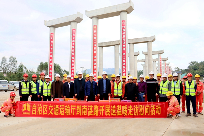 J9游戏·【中国】官方网站