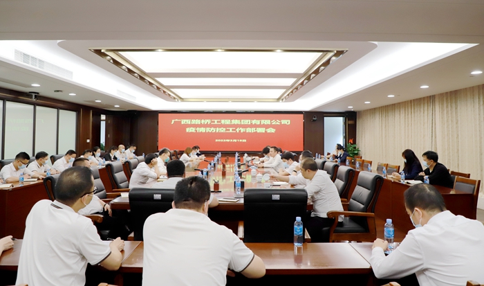 J9游戏·【中国】官方网站