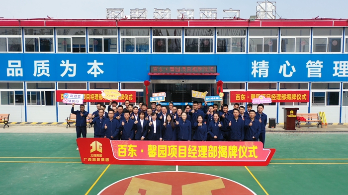 J9游戏·【中国】官方网站