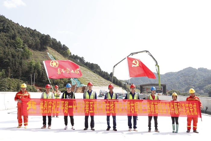 J9游戏·【中国】官方网站