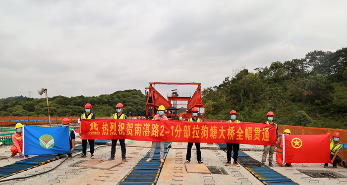 J9游戏·【中国】官方网站