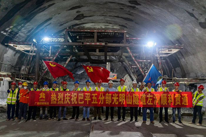 J9游戏·【中国】官方网站