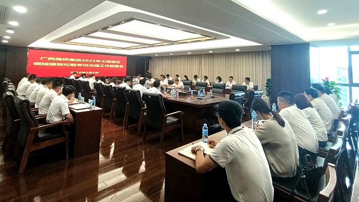 J9游戏·【中国】官方网站