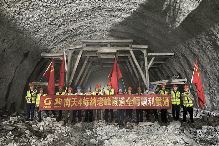 J9游戏·【中国】官方网站