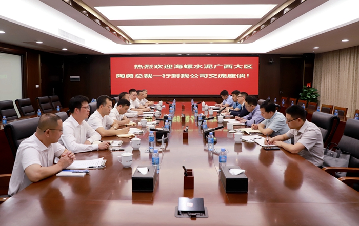 J9游戏·【中国】官方网站
