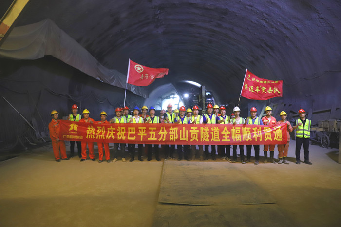 J9游戏·【中国】官方网站