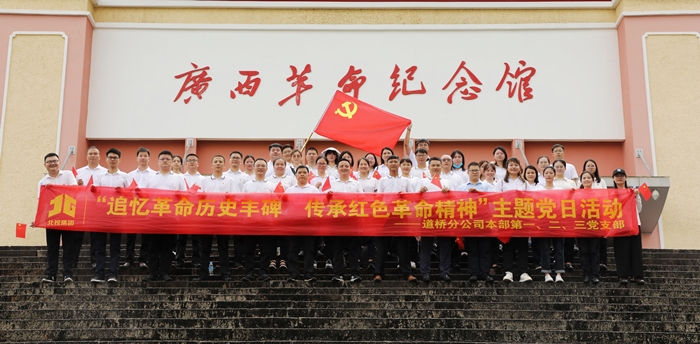 J9游戏·【中国】官方网站