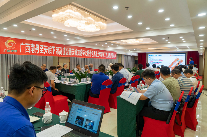 J9游戏·【中国】官方网站